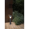 Уличный столб Shelby dark grey 75538