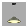 Подвесной светильник Faro Saigon-In olive green 20122