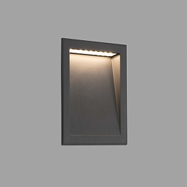 Встраиваемый уличный светильник Soun dark grey 70900
