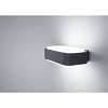Уличный настенный светильник Sticker dark grey 75540