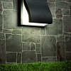 Уличный настенный светильник Suma dark grey 70749