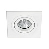 Встраиваемый светильник Radon white 43396