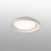 Светильник потолочный Dolme white 64097