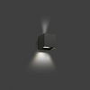 Уличный настенный светильник Olan dark grey 70637