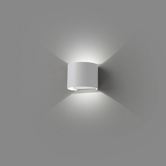 Уличный настенный светильник Sunset white 70686