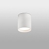 Светильник потолочный Haru white 64206