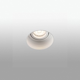 Встраиваемый светильник Hyde white 40110
