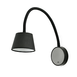 Светильник настенный Blome black 62100