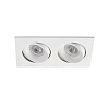 Встраиваемый светильник Argon white 43403