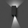 Уличный настенный светильник Blind dark grey 70634