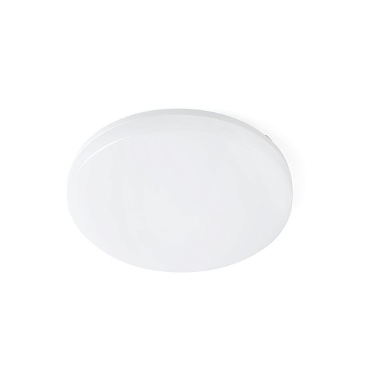 Светильник потолочный Zon white 63291