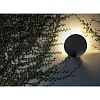 Уличный настенный светильник Lotus dark grey 71223