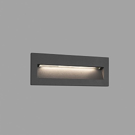 Встраиваемый уличный светильник Nat dark grey 70638