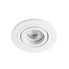 Встраиваемый светильник Radon white 43398