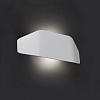 Уличный настенный светильник Future white 71516