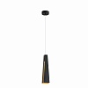 Подвесной светильник Faro Pluma black+gold 64172