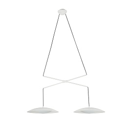Подвесной светильник Faro Slim white 24504