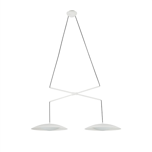 Подвесной светильник Faro Slim white 24504