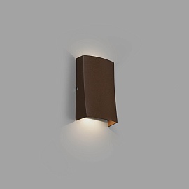 Уличный настенный светильник Nairobi rust brown 70832