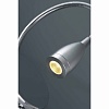 Светильник настенный Loke chrome 40994