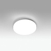 Светильник потолочный Zon white 63291
