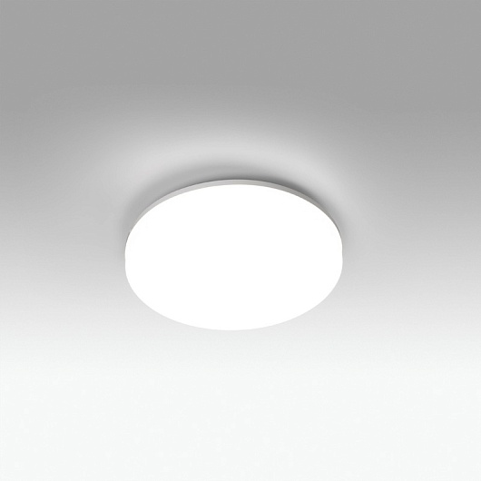 Светильник потолочный Zon white 63291
