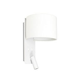 Светильник настенный Fold white 64304