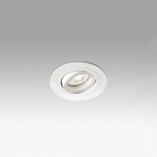Встраиваемый светильник Radon white 43398