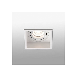 Встраиваемый светильник Hyde white 40120
