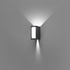 Уличный настенный светильник Log dark grey 70264