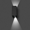 Уличный настенный светильник Blind dark grey 70634