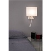 Светильник настенный Vesper white+beige 29982