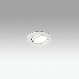 Встраиваемый светильник Koi white 42921