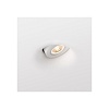 Встраиваемый светильник Neu white 63286