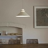 Подвесной светильник Faro Naos beige 64501