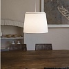 Подвесной светильник Faro Savoy white+beige 20308-89
